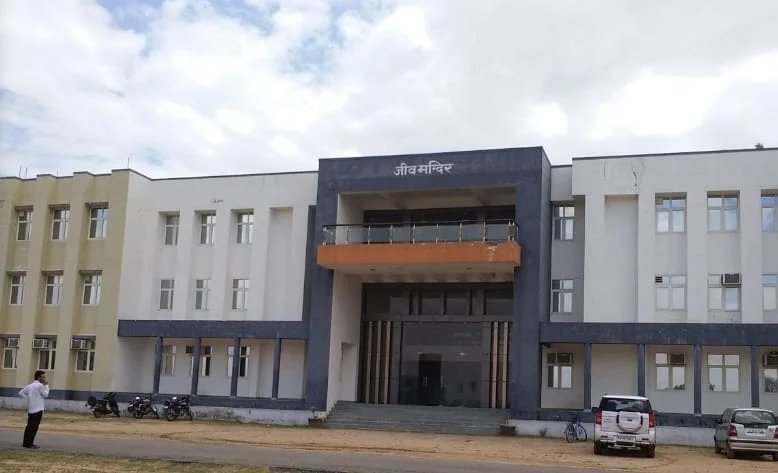 Banasthali Vidyapith campus